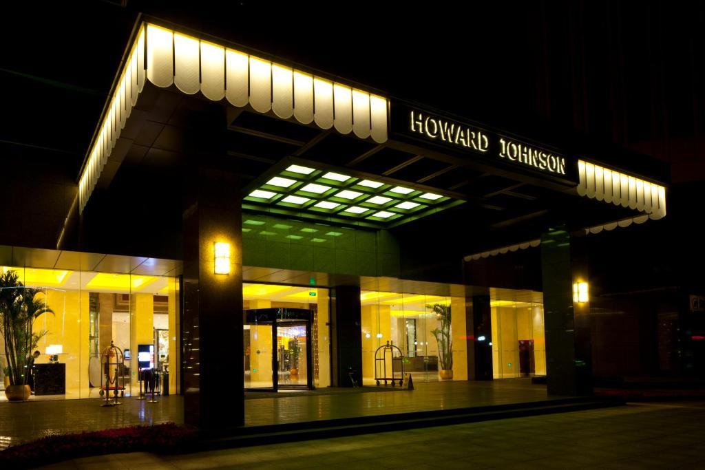 Hotel Howard Johnson Business Club Xian de Shaoxing Extérieur photo